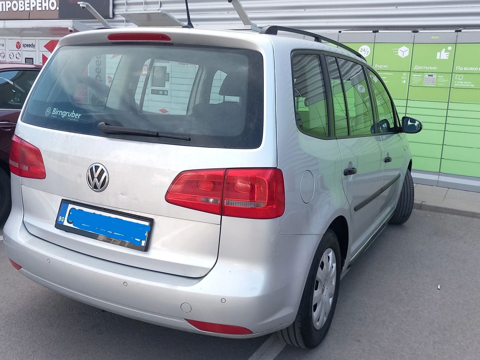 VW Touran, снимка 2 - Автомобили и джипове - 55042748