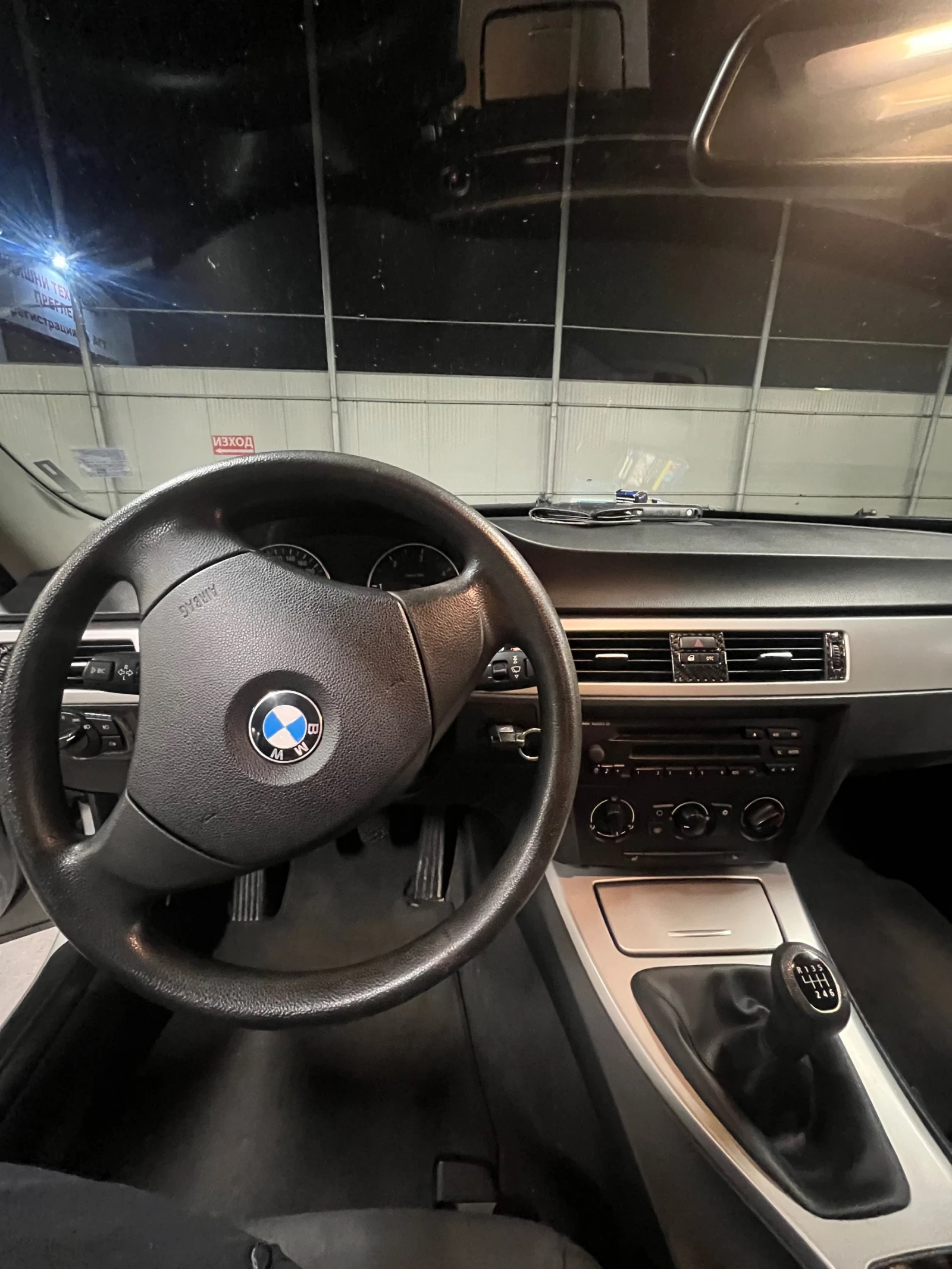 BMW 320, снимка 7 - Автомобили и джипове - 55152445