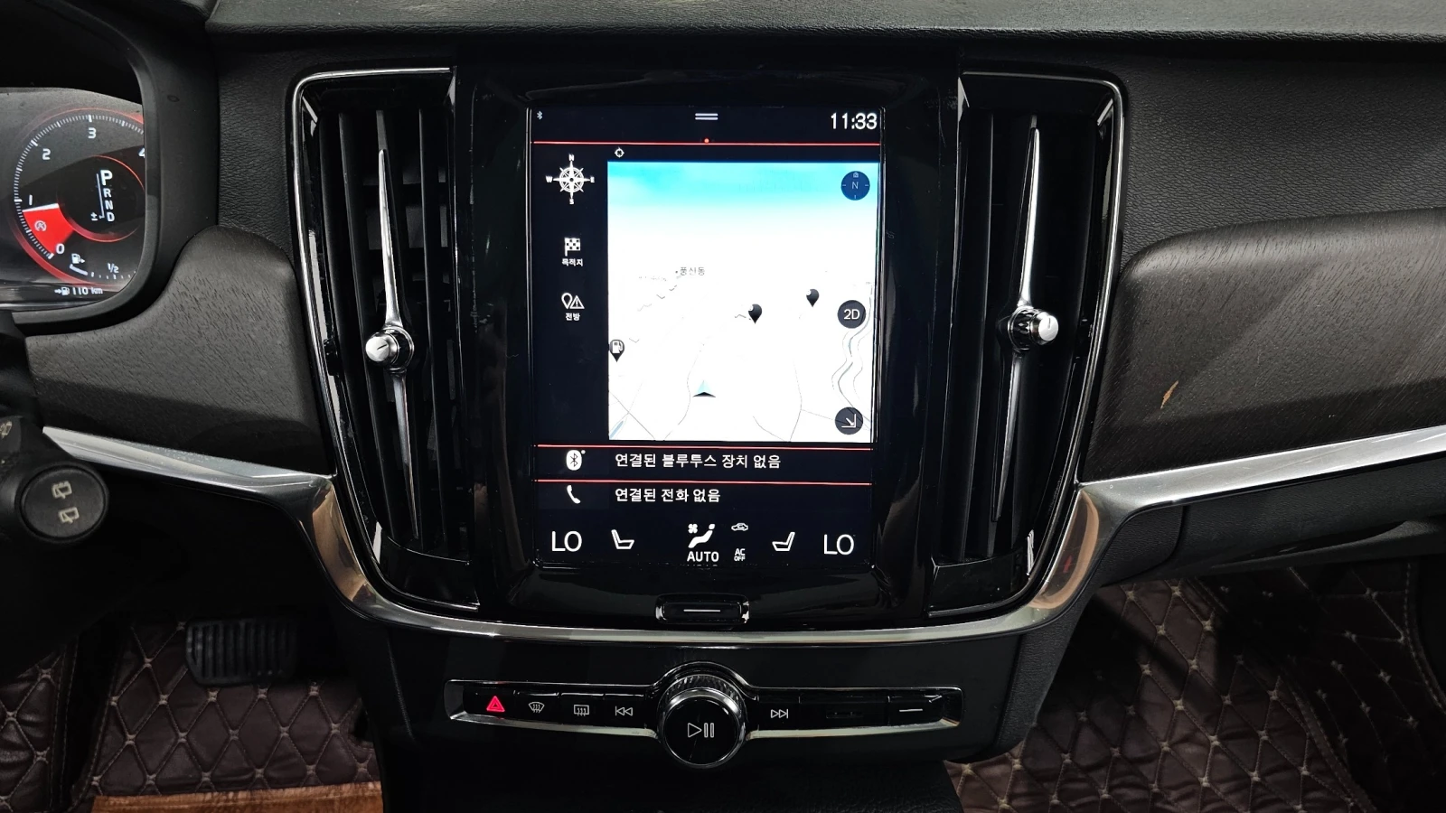Volvo V90 Cross Country* D5* HeadUp* Navi* Camera, снимка 13 - Автомобили и джипове - 55252096