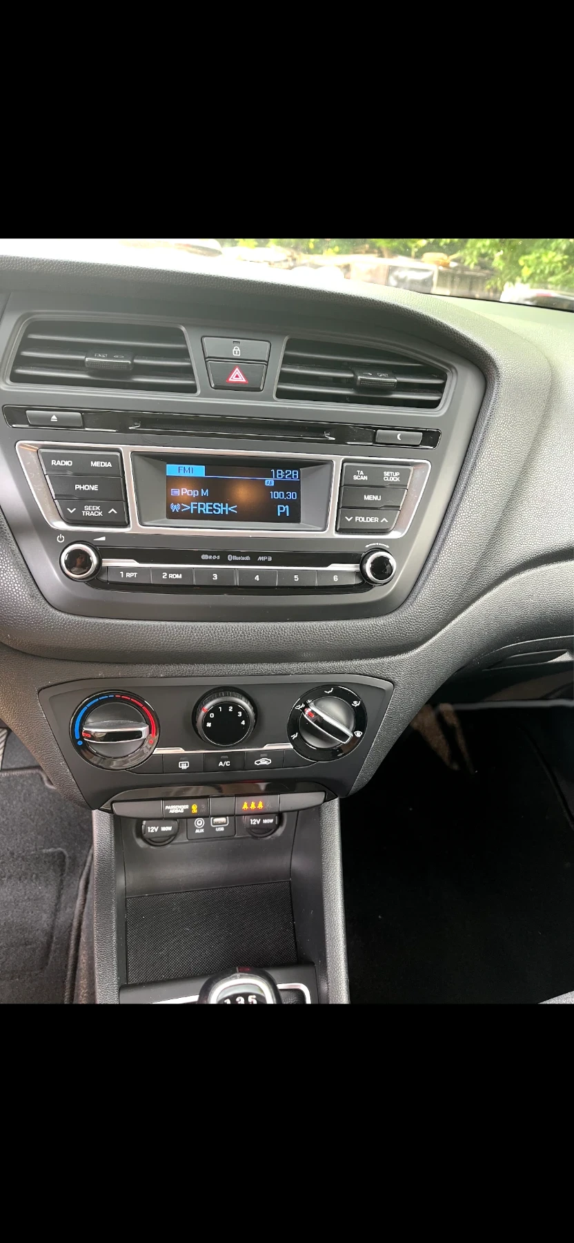 Hyundai I20, снимка 5 - Автомобили и джипове - 55477686