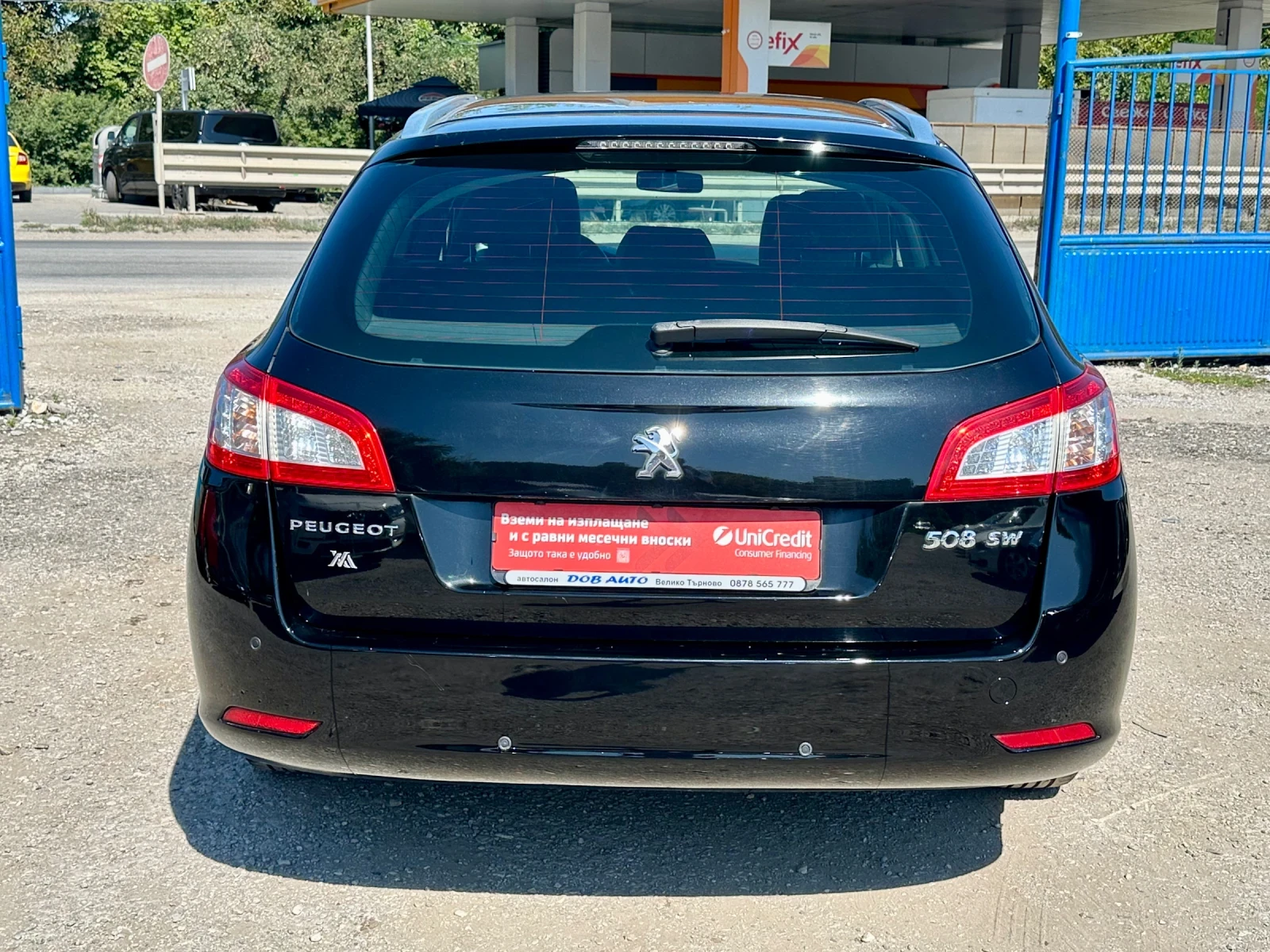 Peugeot 508 1.6HDI-ACCESS-114к.с-МУЛТИ-ЕЛ-КОЖА, снимка 5 - Автомобили и джипове - 55555155