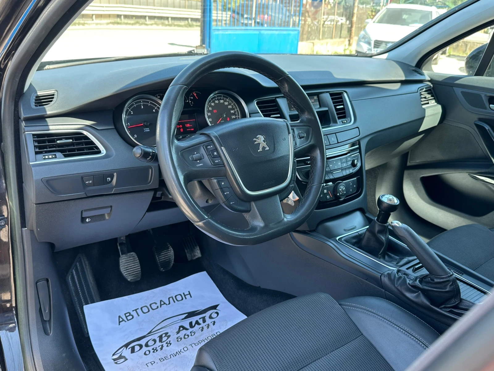 Peugeot 508 1.6HDI-ACCESS-114к.с-МУЛТИ-ЕЛ-КОЖА, снимка 9 - Автомобили и джипове - 55555155