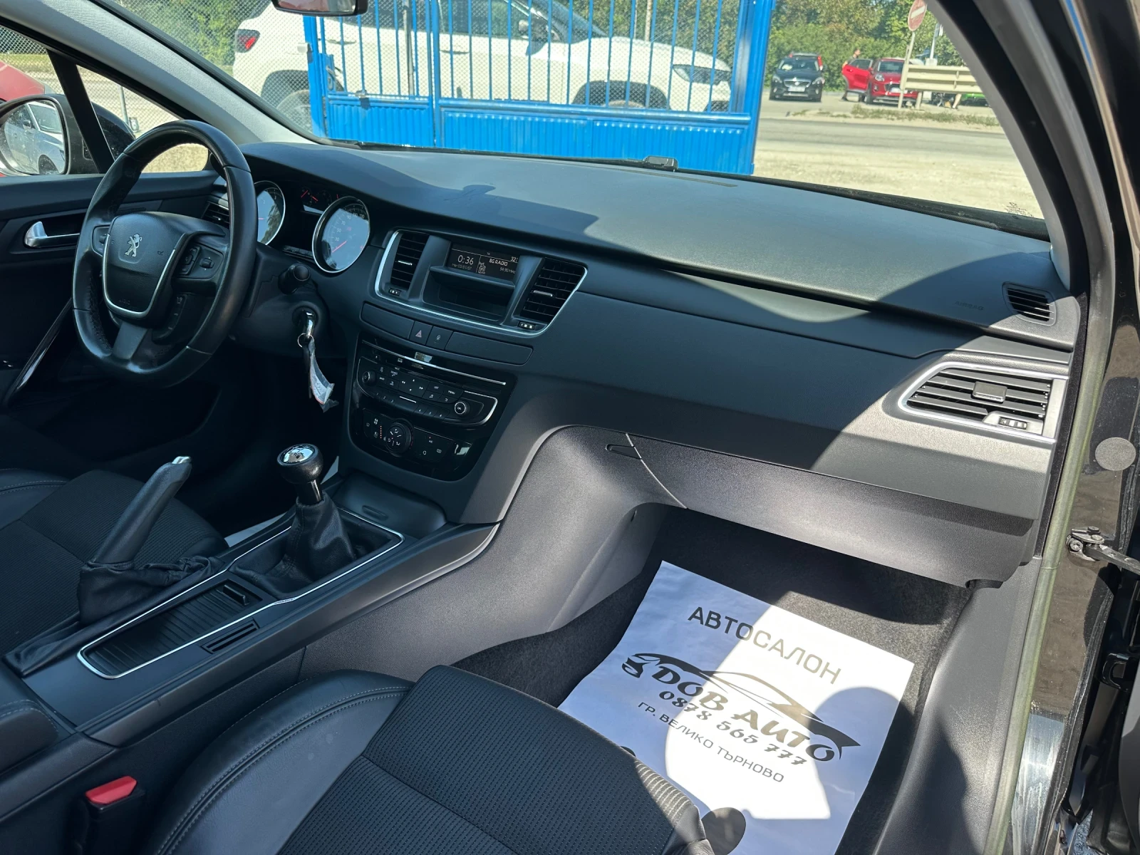 Peugeot 508 1.6HDI-ACCESS-114к.с-МУЛТИ-ЕЛ-КОЖА, снимка 14 - Автомобили и джипове - 55555155