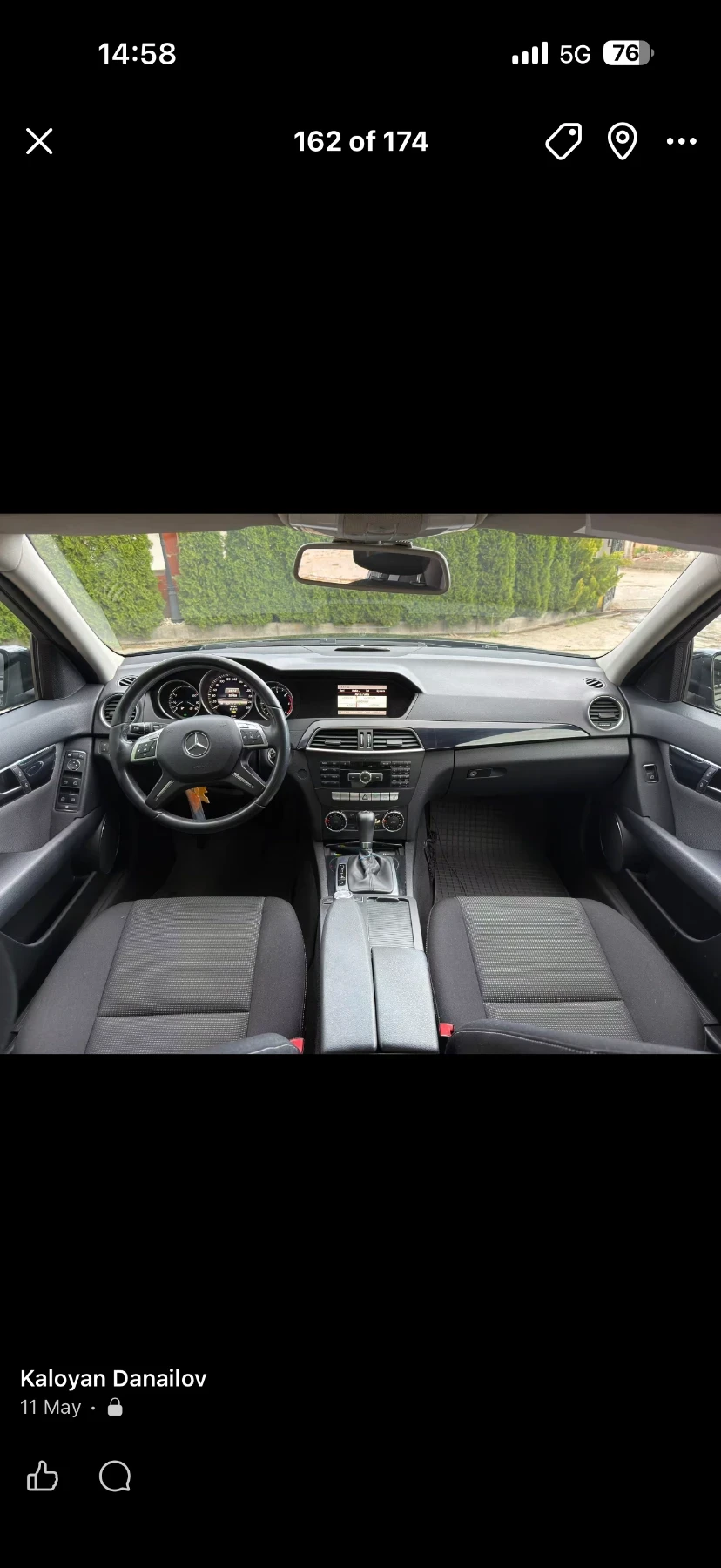 Mercedes-Benz C 200, снимка 7 - Автомобили и джипове - 55586759