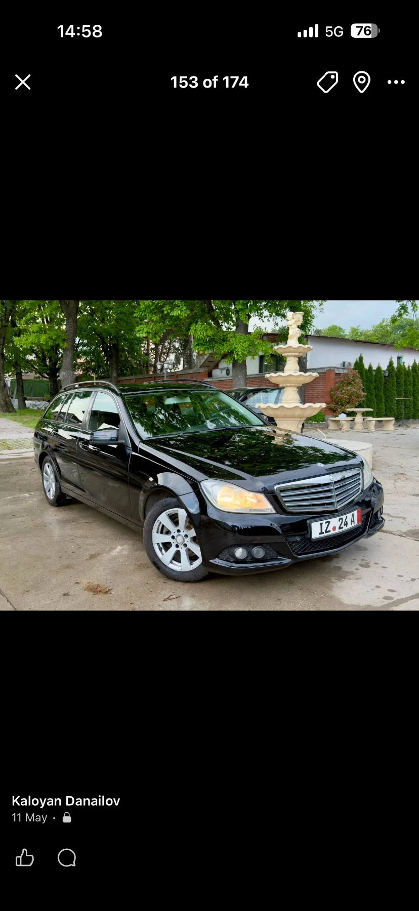 Mercedes-Benz C 200, снимка 2 - Автомобили и джипове - 55586759