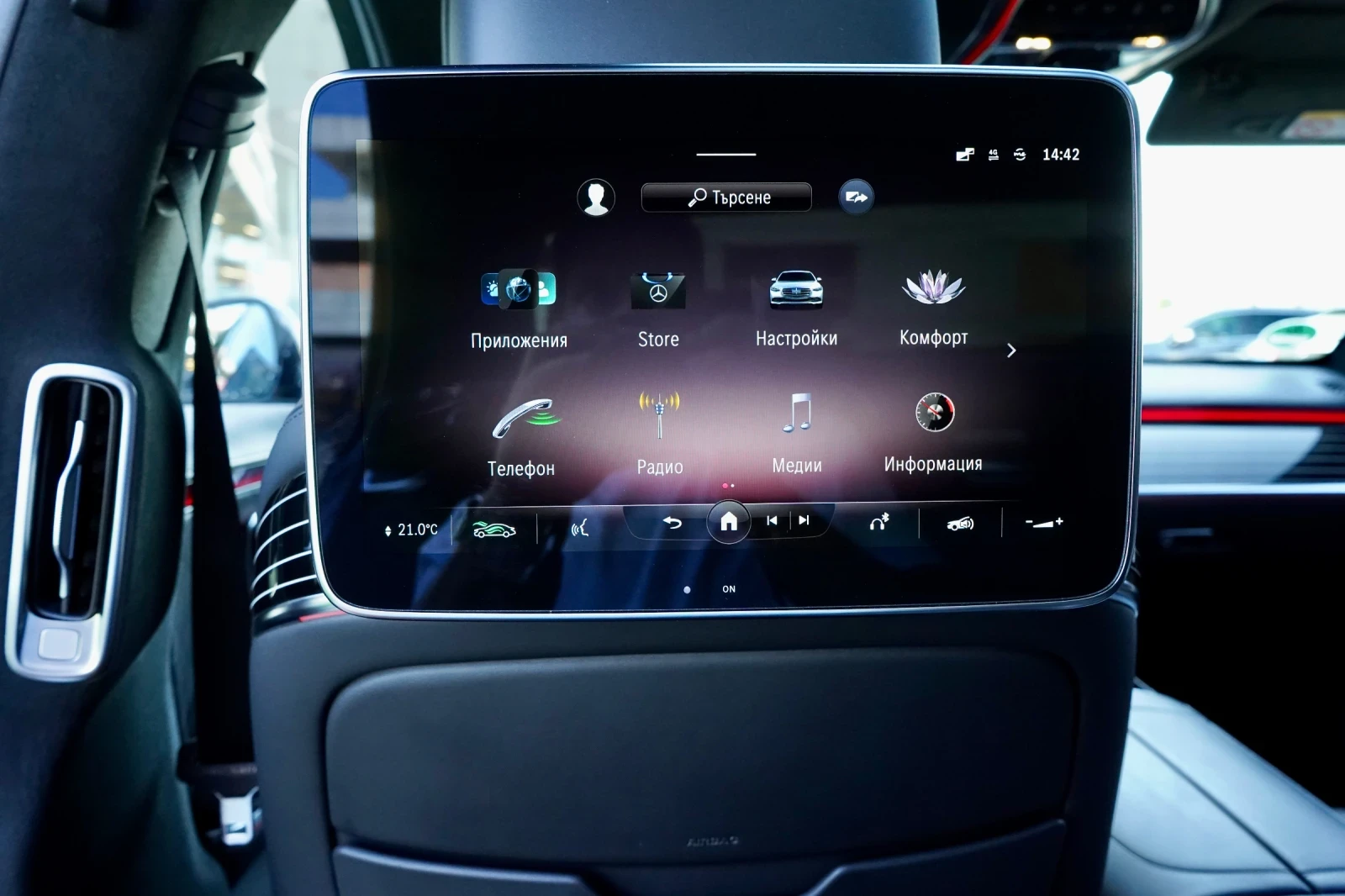 Mercedes-Benz S 580 AMG* LONG* 4M* FIRST CLASS* 3xTV* 4D BURMESTER , снимка 15 - Автомобили и джипове - 55925391