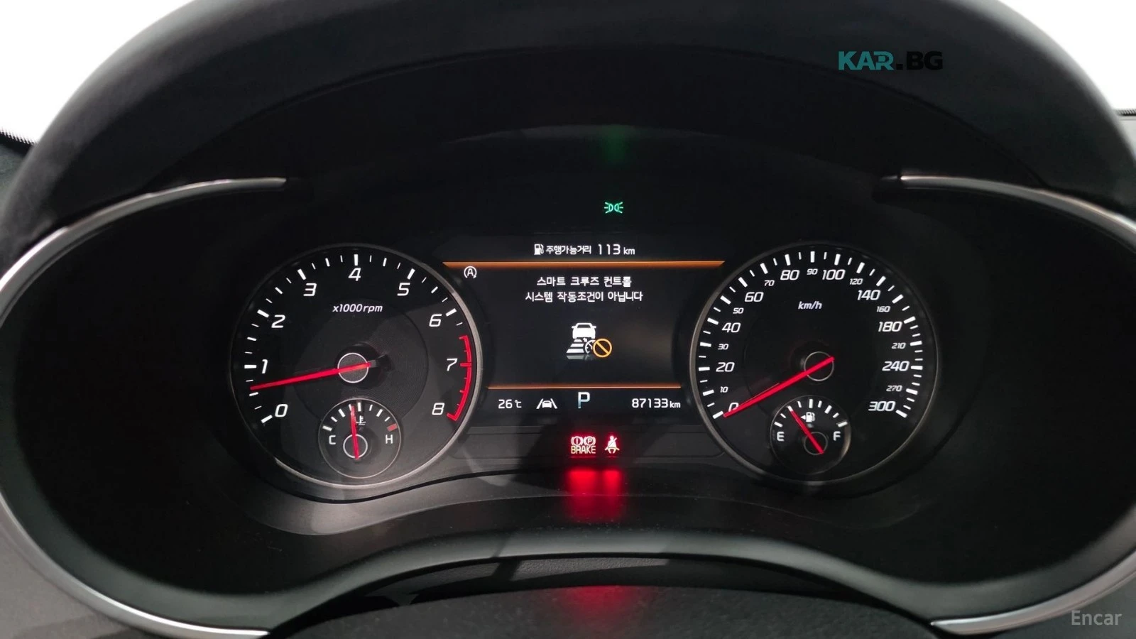 Kia Stinger 3.3 GT Masters AWD* DISTRONIC* 360* �����* ����*  | Mobile.bg � ����������� 11