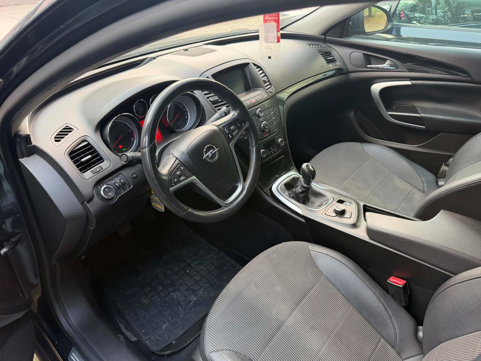 Opel Insignia 2.0cdti    160k.c, снимка 5 - Автомобили и джипове - 56438847