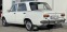 Обява за продажба на Lada 2101 ~7 800 лв. - изображение 2