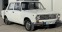 Обява за продажба на Lada 2101 ~6 600 лв. - изображение 6