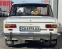 Обява за продажба на Lada 2101 ~7 800 лв. - изображение 3