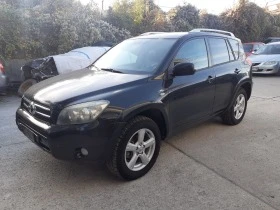 Toyota Rav4 2.2Dcat и 2.0i, снимка 1