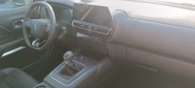 Citroen C5 Aircross 1.2 THP/1.5 HDi, снимка 7