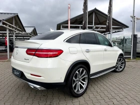 Mercedes-Benz GLE Coupe 350d#125000КМ#DESIGNO#FULL FULL FULL, снимка 5