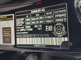 Mercedes-Benz GLC 63 AMG  S * 360* DISTRONIC* BUMERSTER * ПАНО * CARFAX, снимка 15