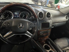 Mercedes-Benz GL 550 Grand Edition, снимка 9