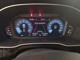 Audi Q3 PROGRESSIV / АВТОКРЕДИТ / ЦЕНА ДО БЪЛГАРИЯ , снимка 9