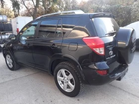 Toyota Rav4 2.2Dcat и 2.0i, снимка 5