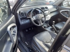 Toyota Rav4 2.2Dcat и 2.0i, снимка 6