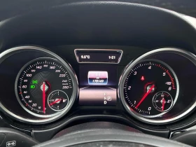 Mercedes-Benz GLE 350 d* AMG-pack* H/K* Въздух* 360* Подгрев* Панорама*  - 34499 лв. / 17639.06 € - 85444196 7