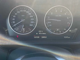 BMW X1 xDrive28i  CARFAX - 10800 € / 21122.96 лв. - 46793773 8