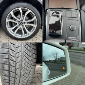 Mercedes-Benz GLE Coupe 350d#125000��#DESIGNO#FULL FULL FULL | Mobile.bg � ����� ������ 14