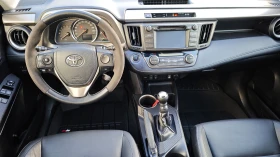 Toyota Rav4 ������/��������/�������/NAV/DVD/KAM/USB/KEYLESSGO | Mobile.bg � ����� ������ 13