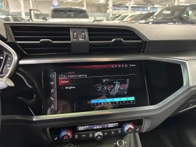Audi Q3 TECHNIK S LINE ЦЕНА ДО БЪЛГАРИЯ АВТОКРЕДИТ | Auto.bg — изображение 14