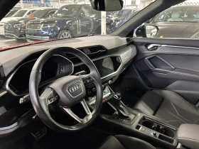 Audi Q3 TECHNIK S LINE ЦЕНА ДО БЪЛГАРИЯ АВТОКРЕДИТ | Auto.bg — изображение 11
