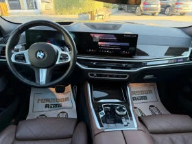 BMW X6 M-pack xDrive | Mobile.bg � ����� ������ 9