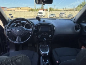 Nissan Juke 4x4 | Auto.bg — изображение 10