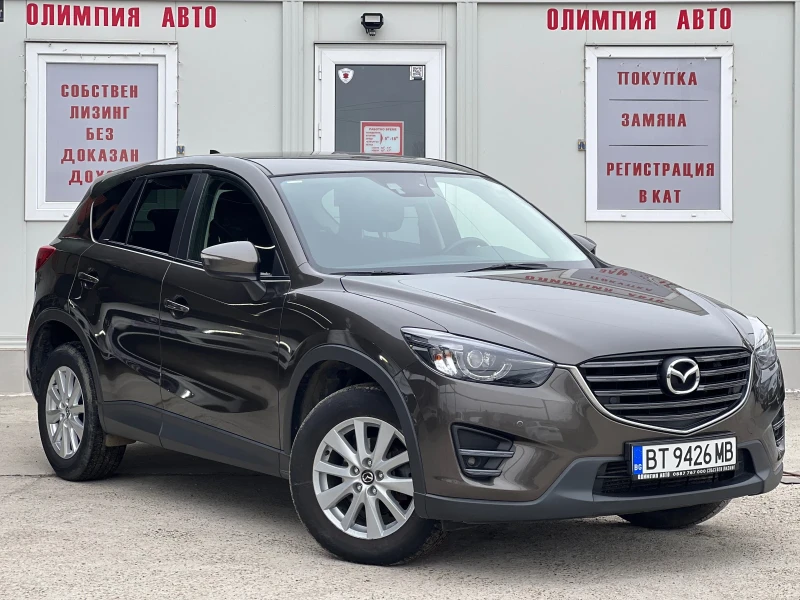 Mazda CX-5 SKYACTIVE 2.2D 150ps. СОБСТВЕН ЛИЗИНГ / БАРТЕР, снимка 1 - Автомобили и джипове - 49104353