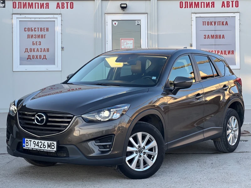 Mazda CX-5 SKYACTIVE 2.2D 150ps. СОБСТВЕН ЛИЗИНГ / БАРТЕР, снимка 3 - Автомобили и джипове - 49104353