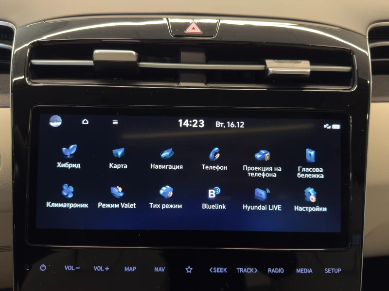 Hyundai Tucson PREMIUM Hybrid AWD, снимка 13 - Автомобили и джипове - 52850841