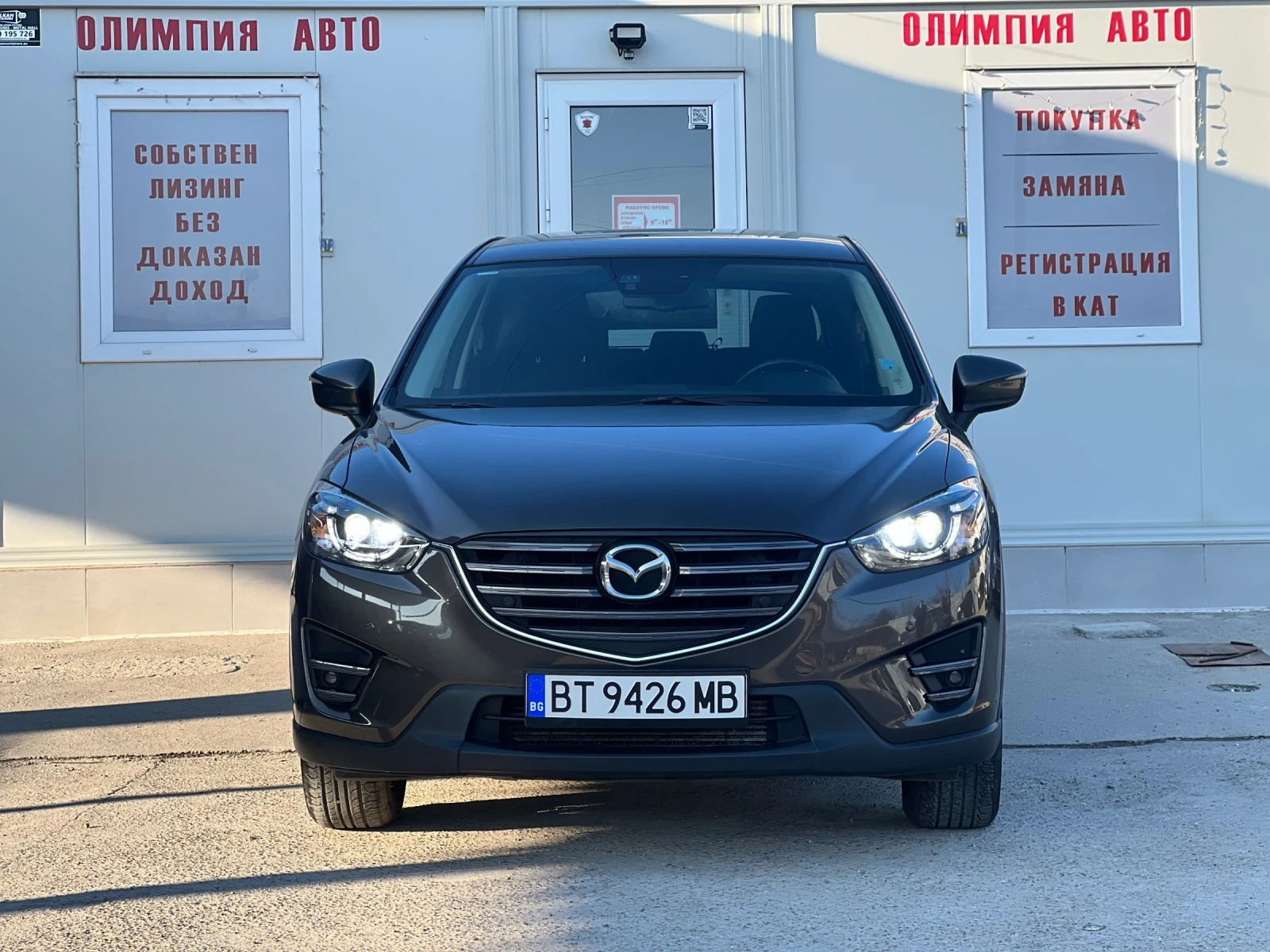 Mazda CX-5 SKYACTIVE 2.2D 150ps. СОБСТВЕН ЛИЗИНГ / БАРТЕР - изображение 2