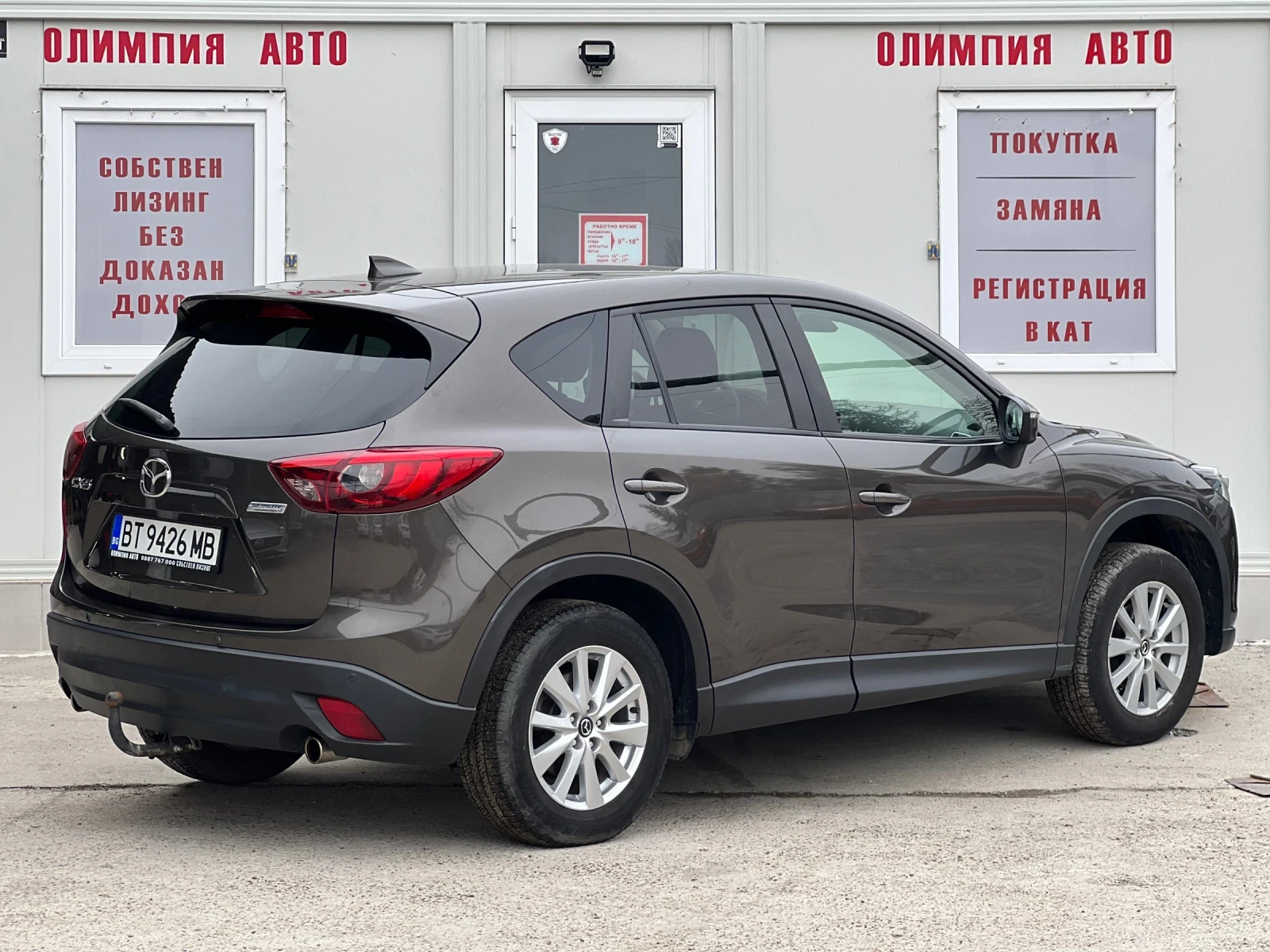 Mazda CX-5 SKYACTIVE 2.2D 150ps. СОБСТВЕН ЛИЗИНГ / БАРТЕР - изображение 4