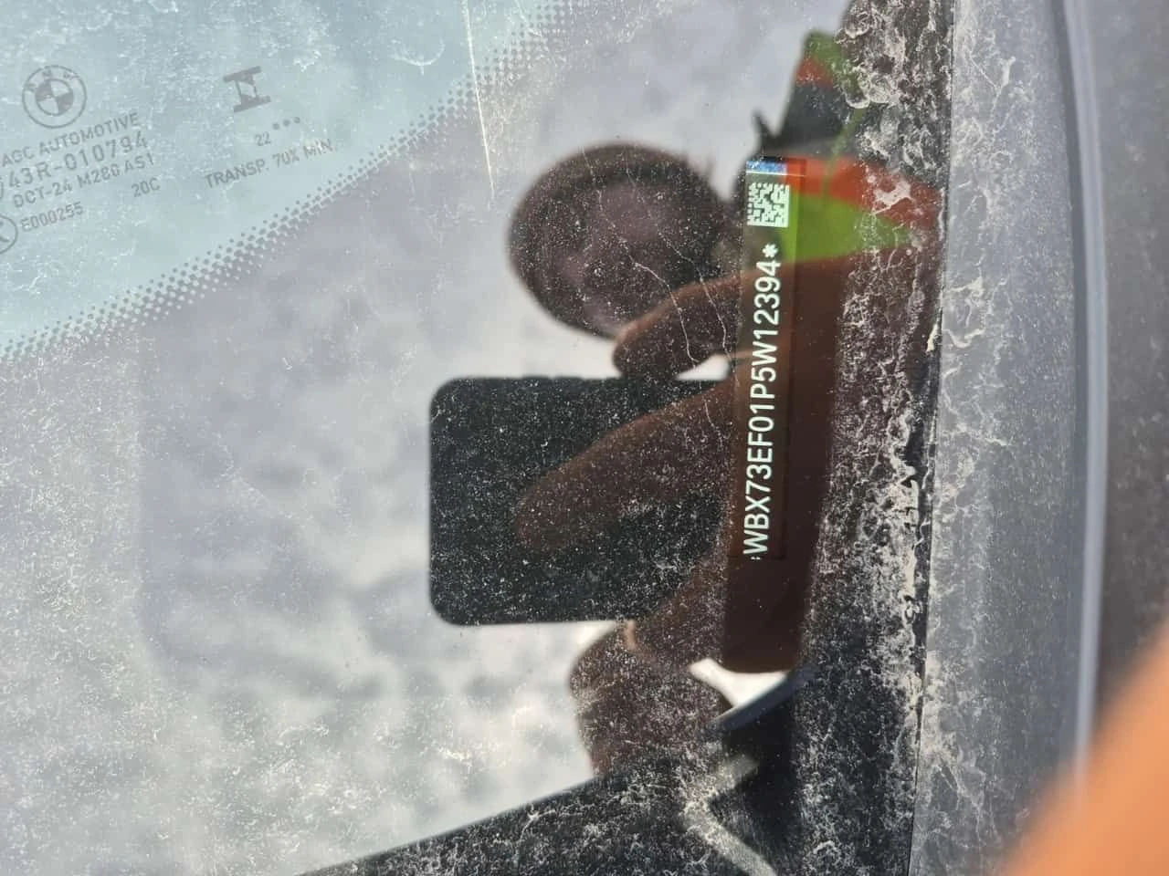 BMW X1 XDRIVE28I /CARFAX / Подгрев/Панорама/2 ключа/, снимка 14 - Автомобили и джипове - 53714021