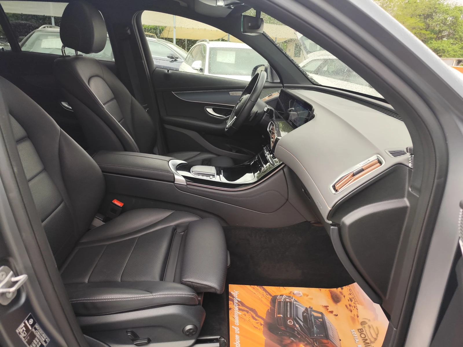 Mercedes-Benz EQC 400 4 MATIC* PREMIUM* 86kWh* BURMESTER* , снимка 13 - Автомобили и джипове - 54477700