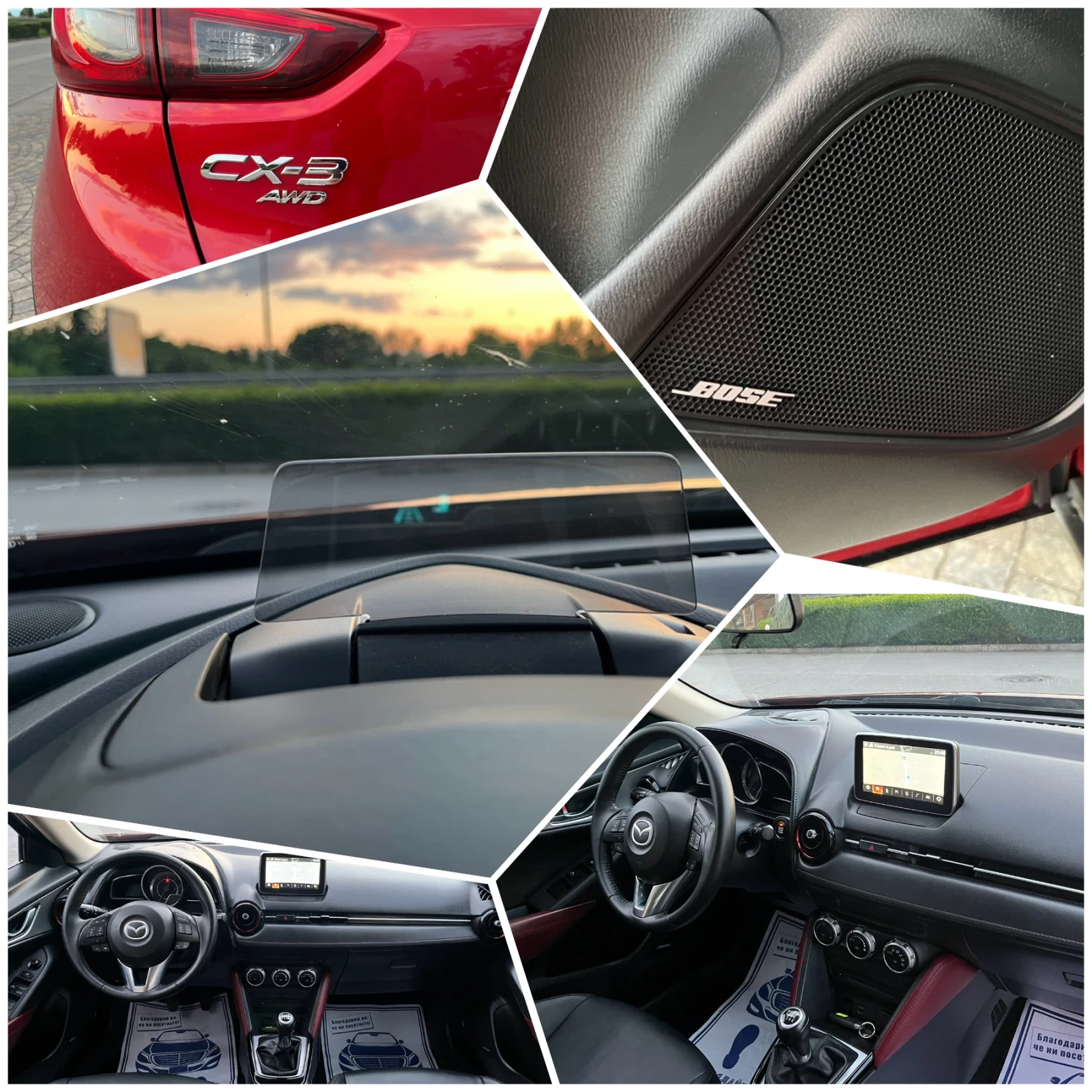 Mazda CX-3 1.5* SKYACTIV* PREMIUM* BOSE* 4x4* Line* Head Up* , снимка 15 - Автомобили и джипове - 54874259