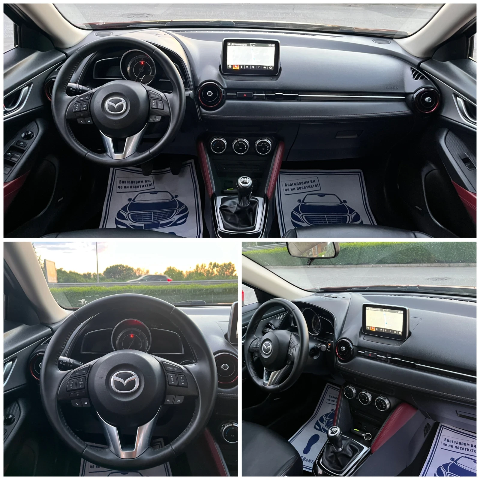 Mazda CX-3 1.5* SKYACTIV* PREMIUM* BOSE* 4x4* Line* Head Up* , снимка 13 - Автомобили и джипове - 54874259