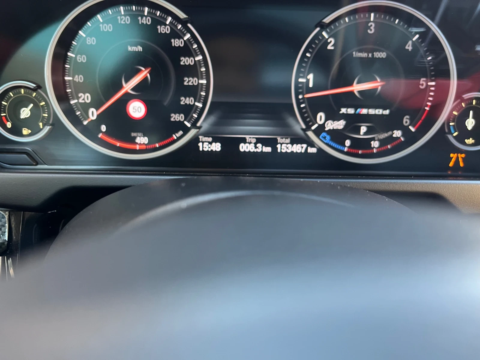 BMW X5 X5M50D Limited Edition 21/75, снимка 13 - Автомобили и джипове - 55154253