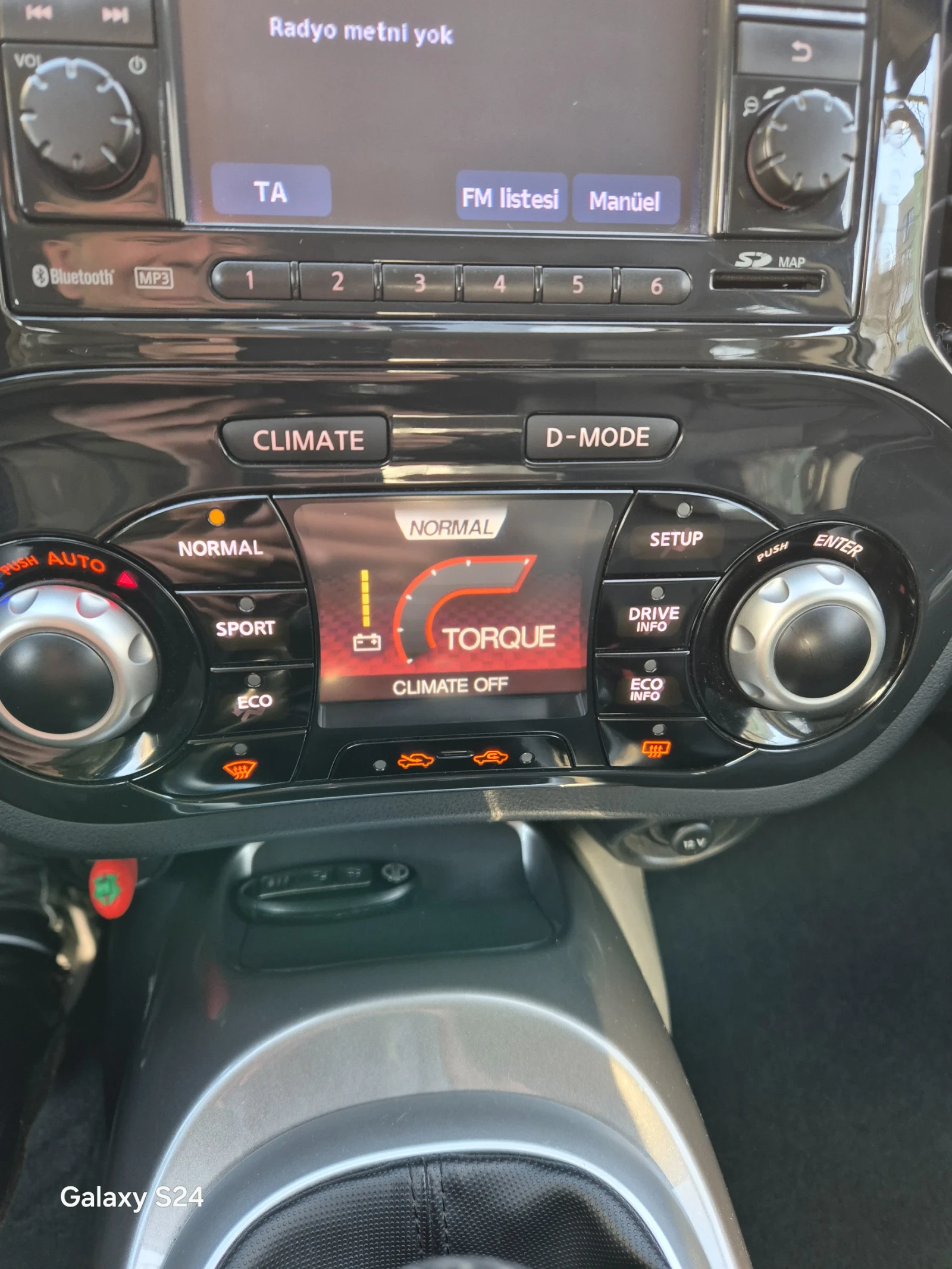 Nissan Juke 1.5dci, снимка 8 - Автомобили и джипове - 56168033
