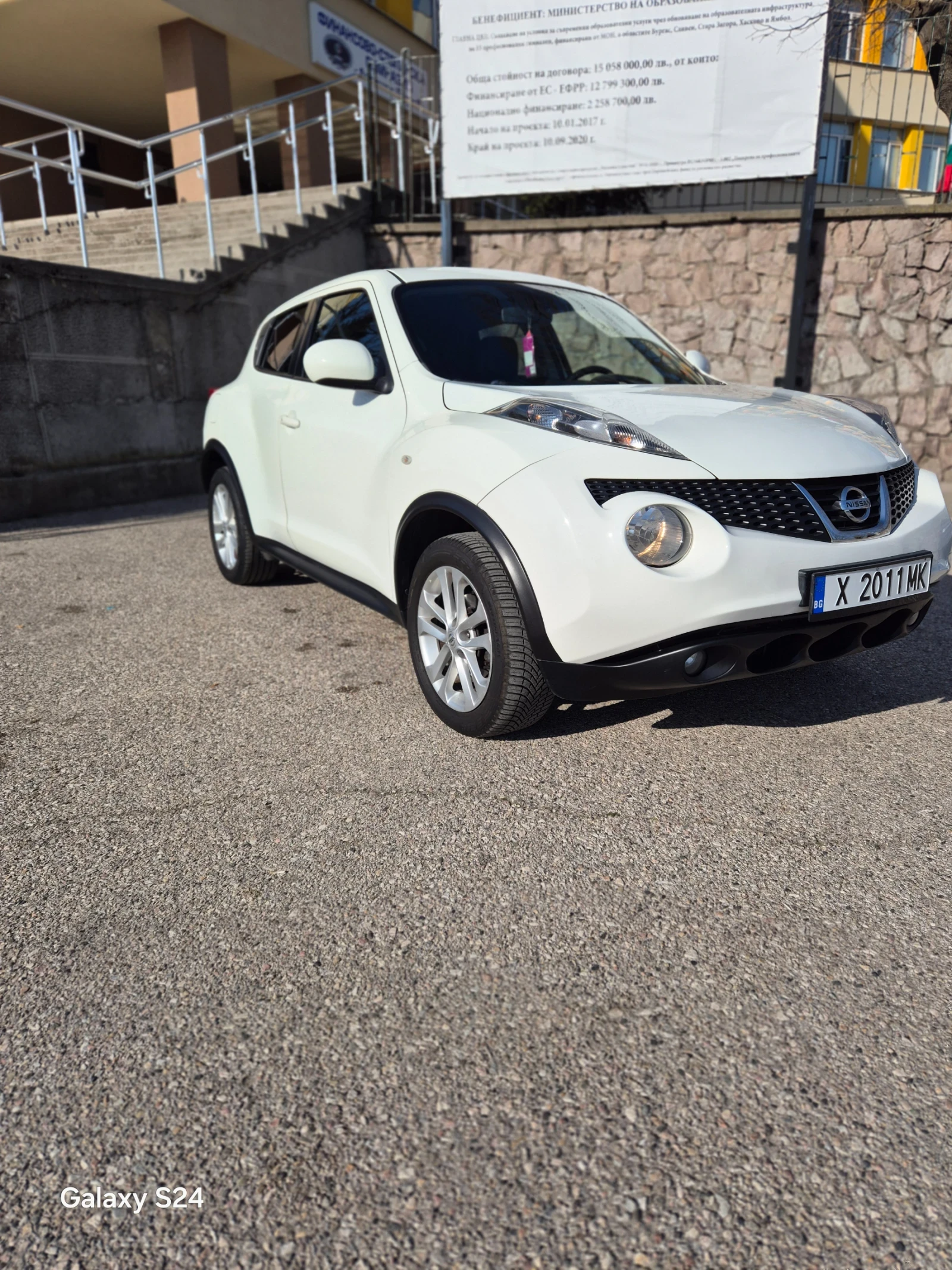Nissan Juke 1.5dci
