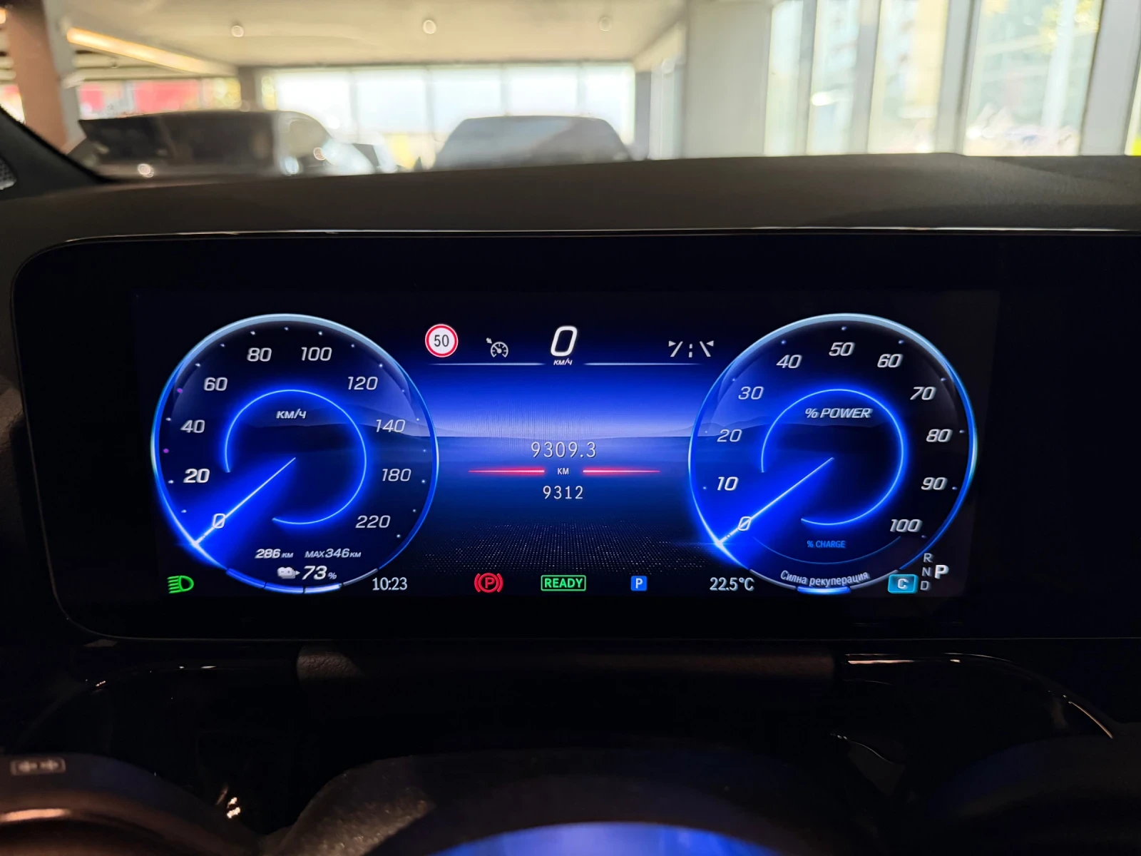 Mercedes-Benz EQA 300, снимка 15 - Автомобили и джипове - 56323195