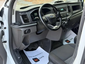 Ford Transit Custom 2.0TDCi 131кс * MAXI* Камера Дистроник LED, снимка 12