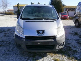 Peugeot Expert NOV VNOS 2, 0HDI, снимка 2