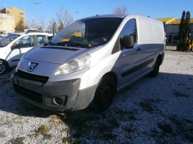     Peugeot Expert NOV VNOS 2, 0HDI