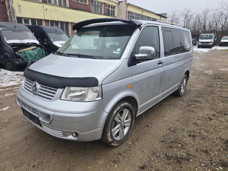 VW T5 2.5 174 ps AXE