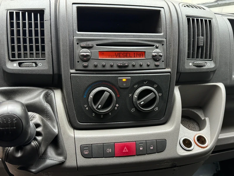 Citroen Jumper 2.2 HDI* KЛИМАТИК* L2H2* 6 скорости, снимка 11 - Бусове и автобуси - 53305717