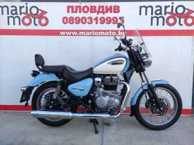 Royal Enfield Meteor 350 ABS A2, снимка 1